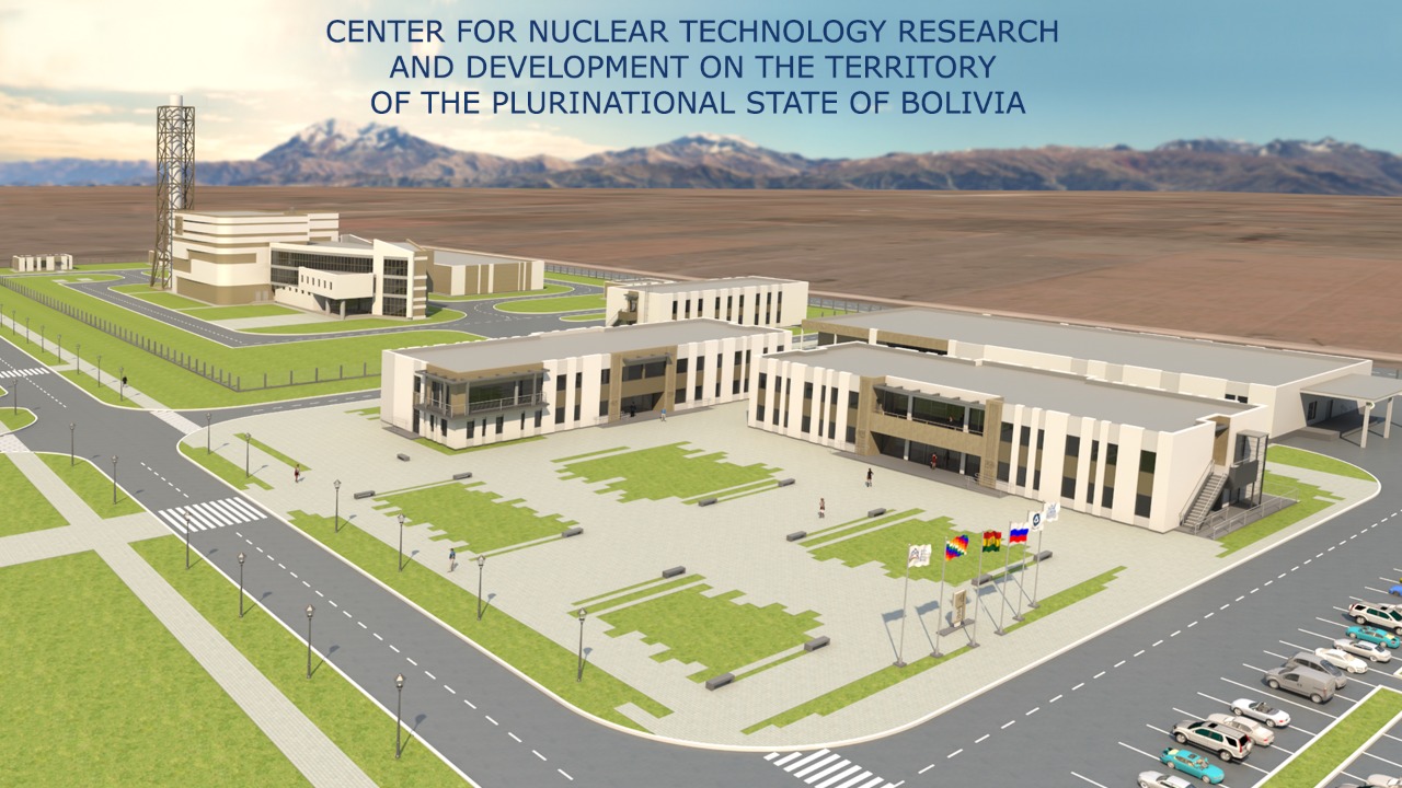 Rosatom y ABEN realizaron un webinar sobre los reactores de investigación