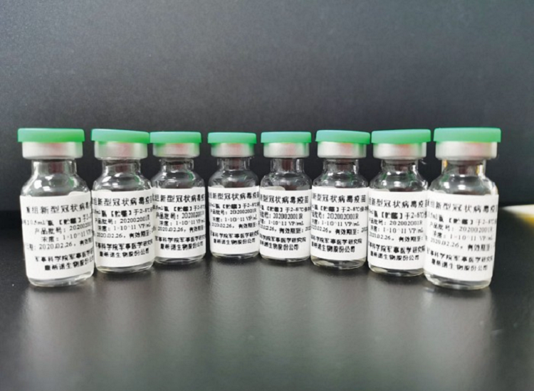 El Gobierno cerró un acuerdo para comprar vacunas del laboratorio chino CanSino