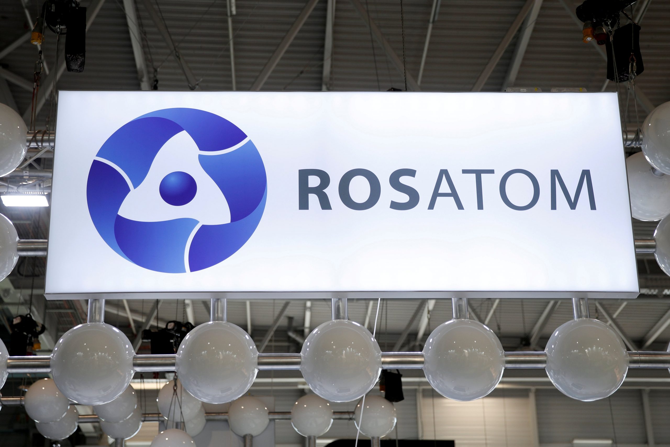 Rosatom vuelve a realizar el Global Atomic Quiz por el día Mundial de la Ciencia