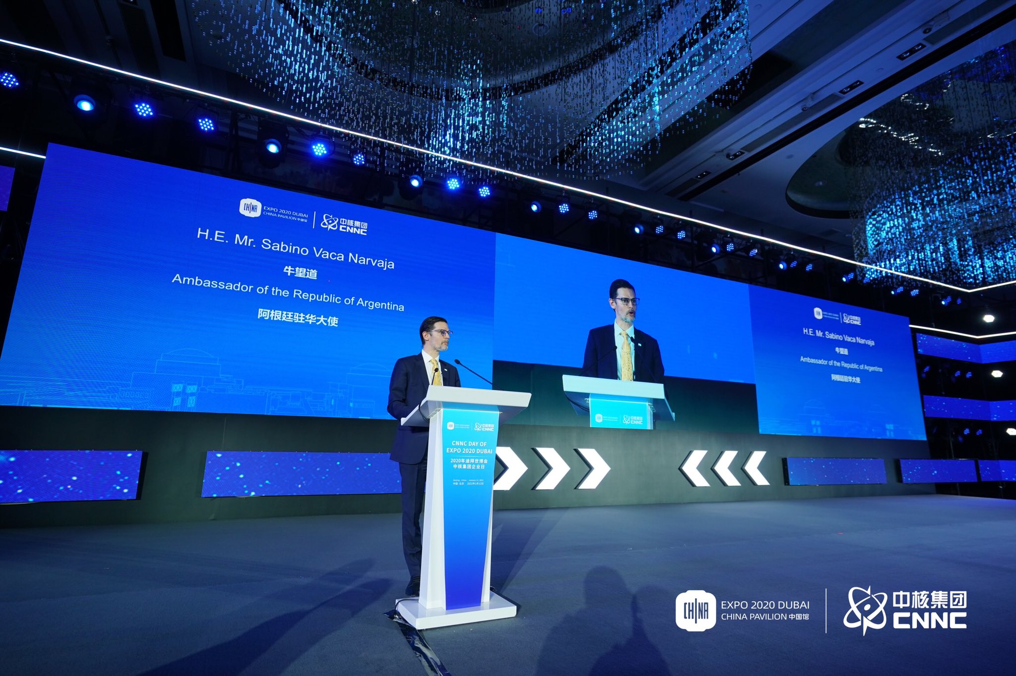 Avanza el acuerdo de cooperación nuclear entre Argentina y China