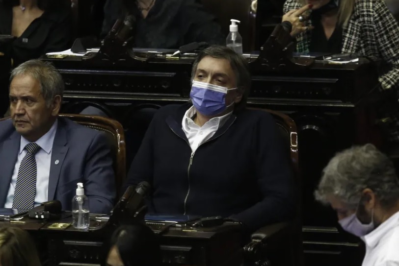 La Cámpora votó contra del acuerdo del FMI y sacó un comunicado