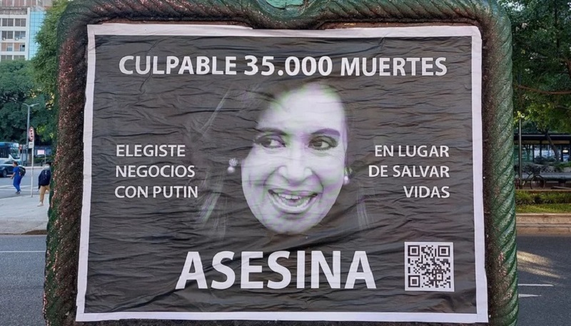 Amplio repudio del oficialismo a una campaña gráfica contra Cristina