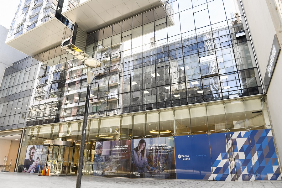 Día del Padre: el Banco Ciudad dio a conocer sus promociones