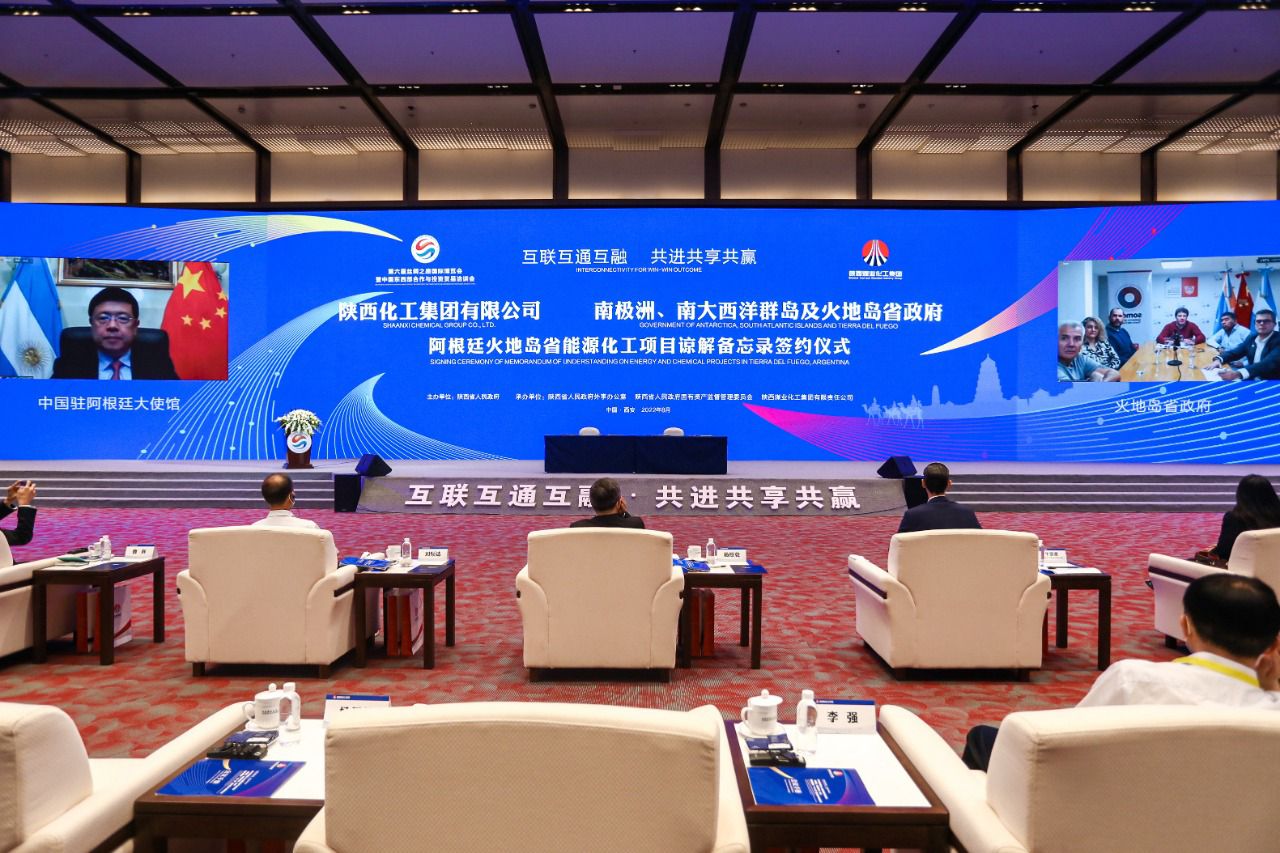 Fuerte inversión china en una planta de fertilizantes en Tierra del Fuego