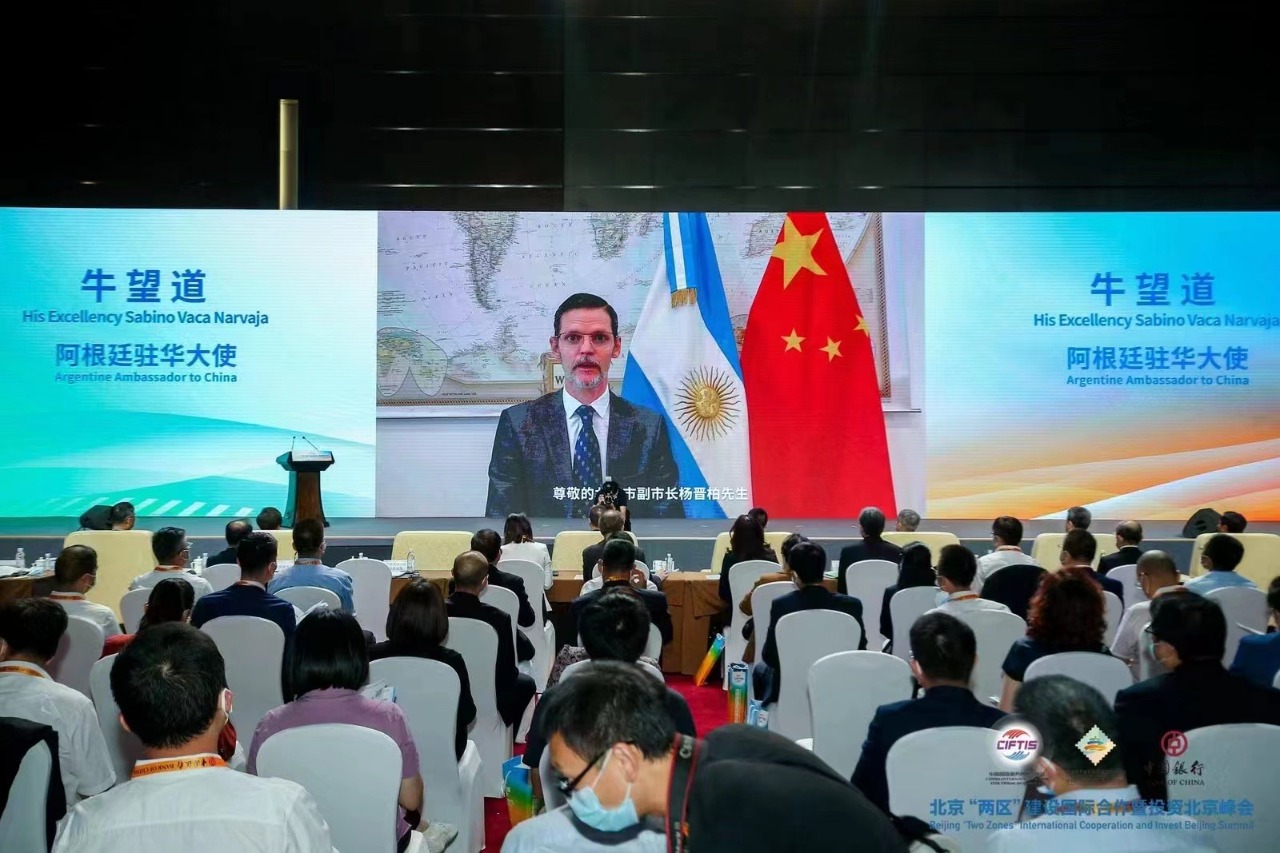 Fuerte presencia argentina en la feria de servicios más importante de China