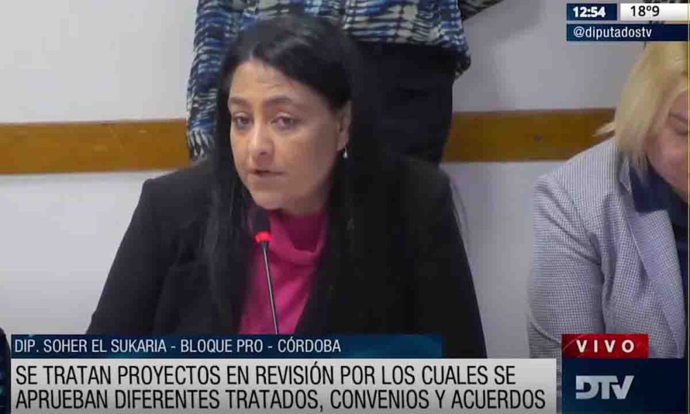 Diputados analizó una serie de acuerdos, tratados y convenios internacionales