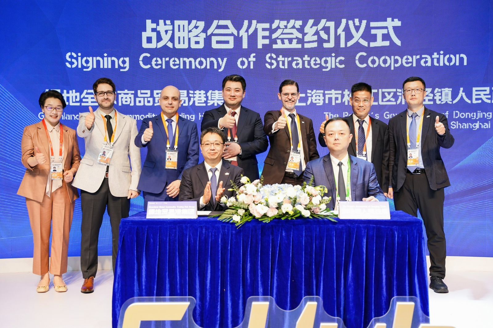 Vaca Narvaja: “Argentina debe ser pragmática para aumentar su comercio con China”