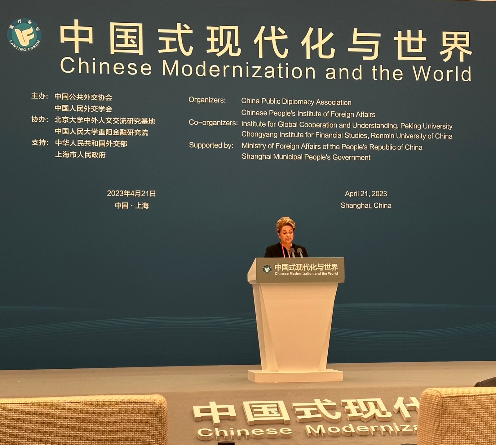 Vaca Narvaja y Dilma Rousseff quieren a Argentina en el Banco de los BRICS