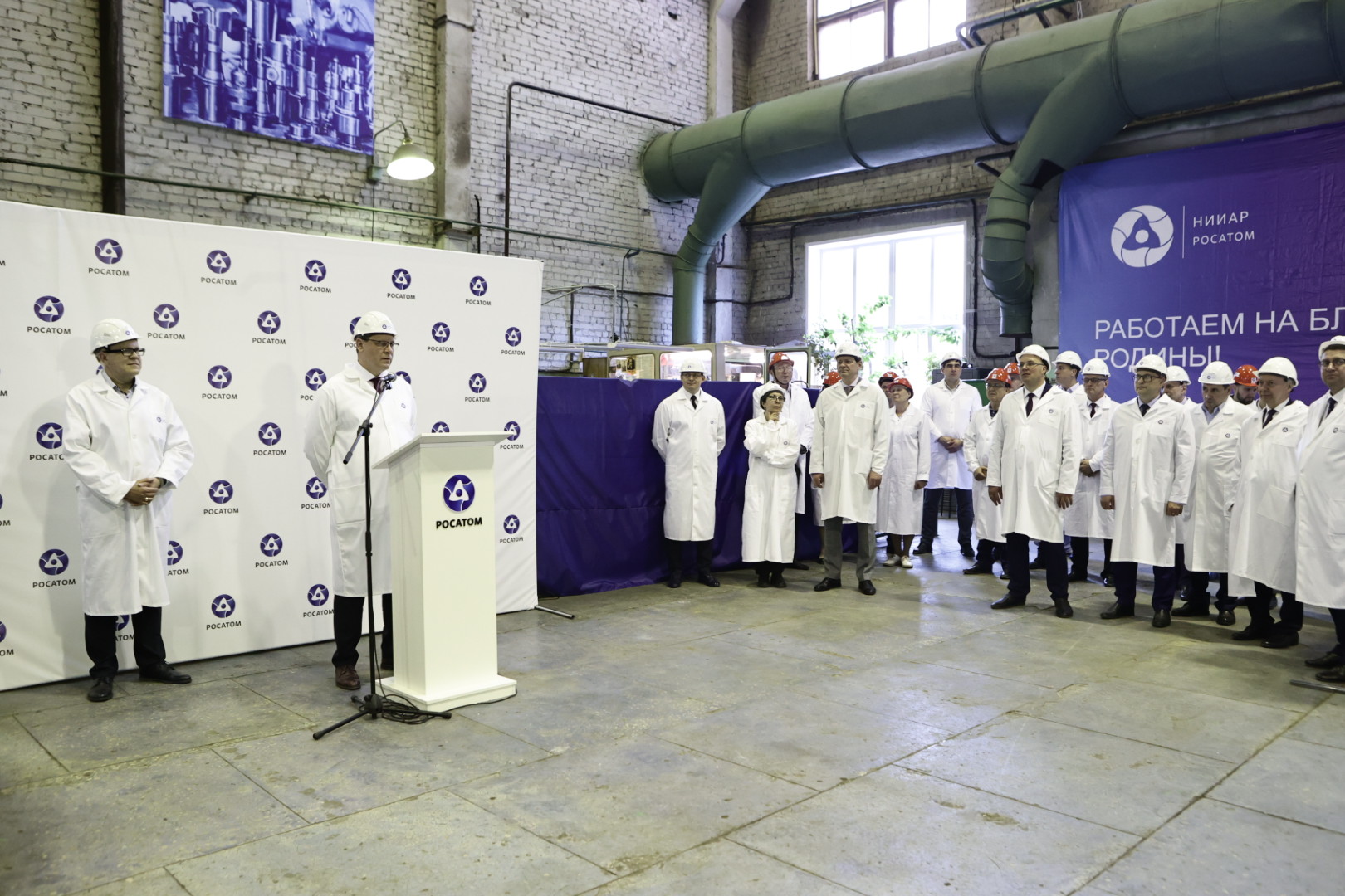 Rosatom finalizó el montaje de un reactor de investigación para Bolivia