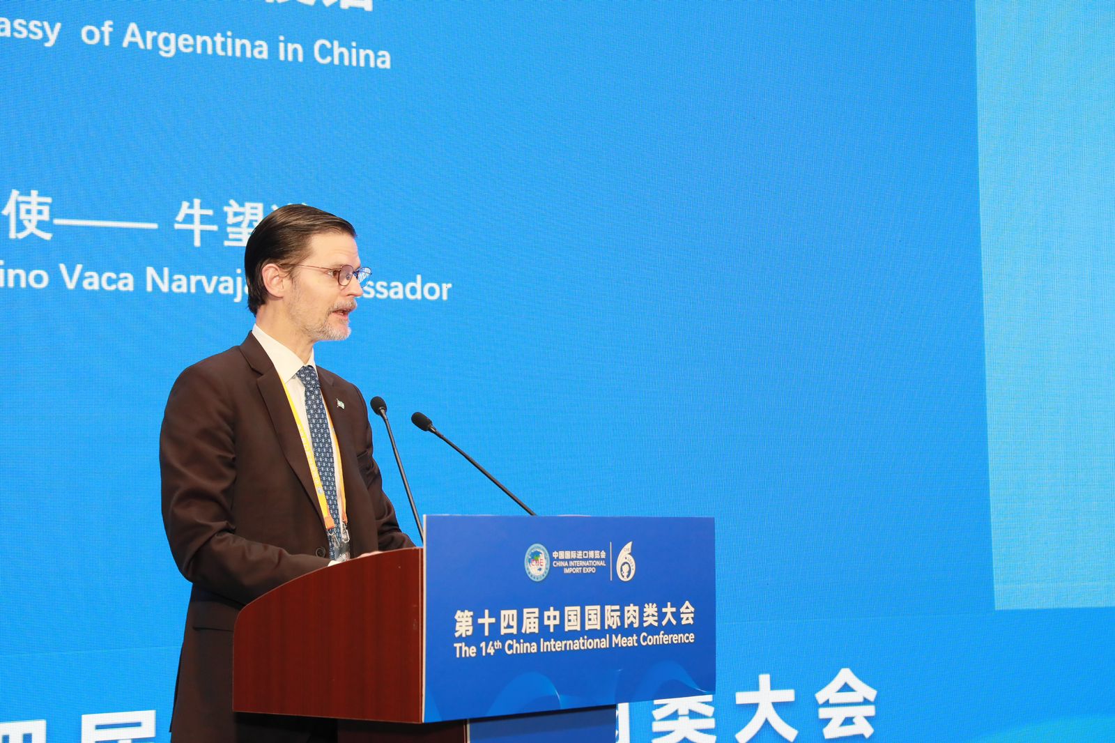 Vaca Narvaja: “China es un factor decisivo para la economía argentina”