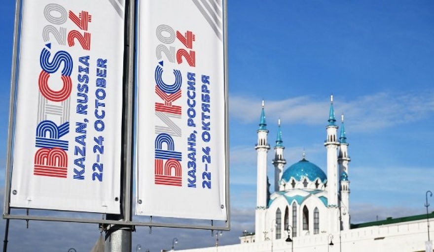 XVI Cumbre de los BRICS: 36 países debaten sobre el multilateralismo