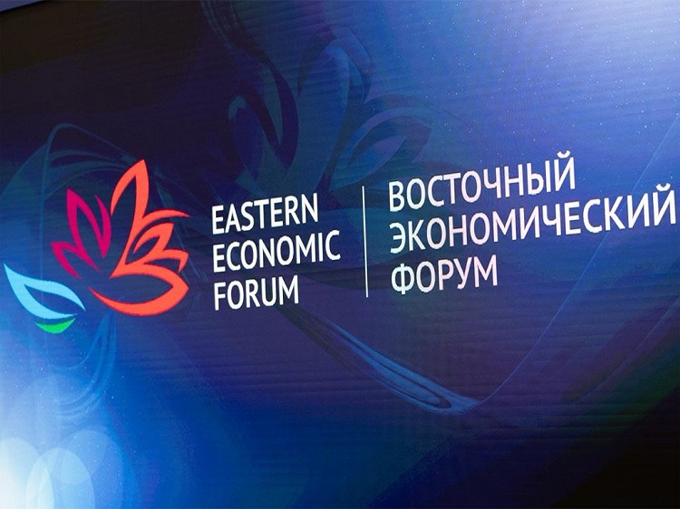 Foro Económico Oriental: ¿qué es este foro, quién lo organiza y de qué hablarán en 2025?